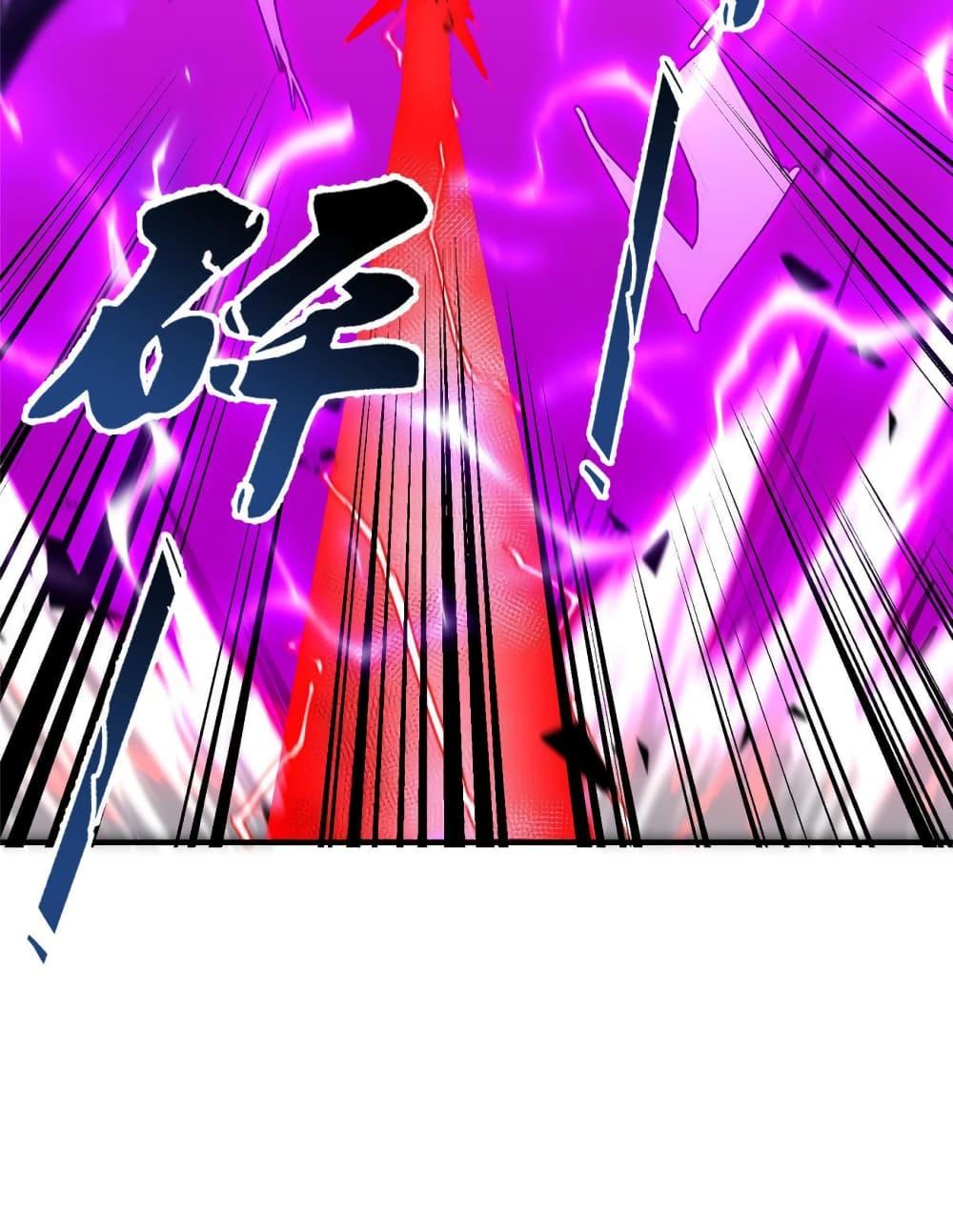 Manga-lc-com อ่านมังงะ อ่านการ์ตูน ออนไลน์ ฟรี Monster Pet Evolution ตอนที่ 1 2 3 4 5 6 7 8 9 10 11 12 13 14 ฟรี ไม่มีโฆษณา Manga-lc - อ่าน มังงะ อ่าน การ์ตูน ออนไลน์ อ่านมังงะ ฟรี