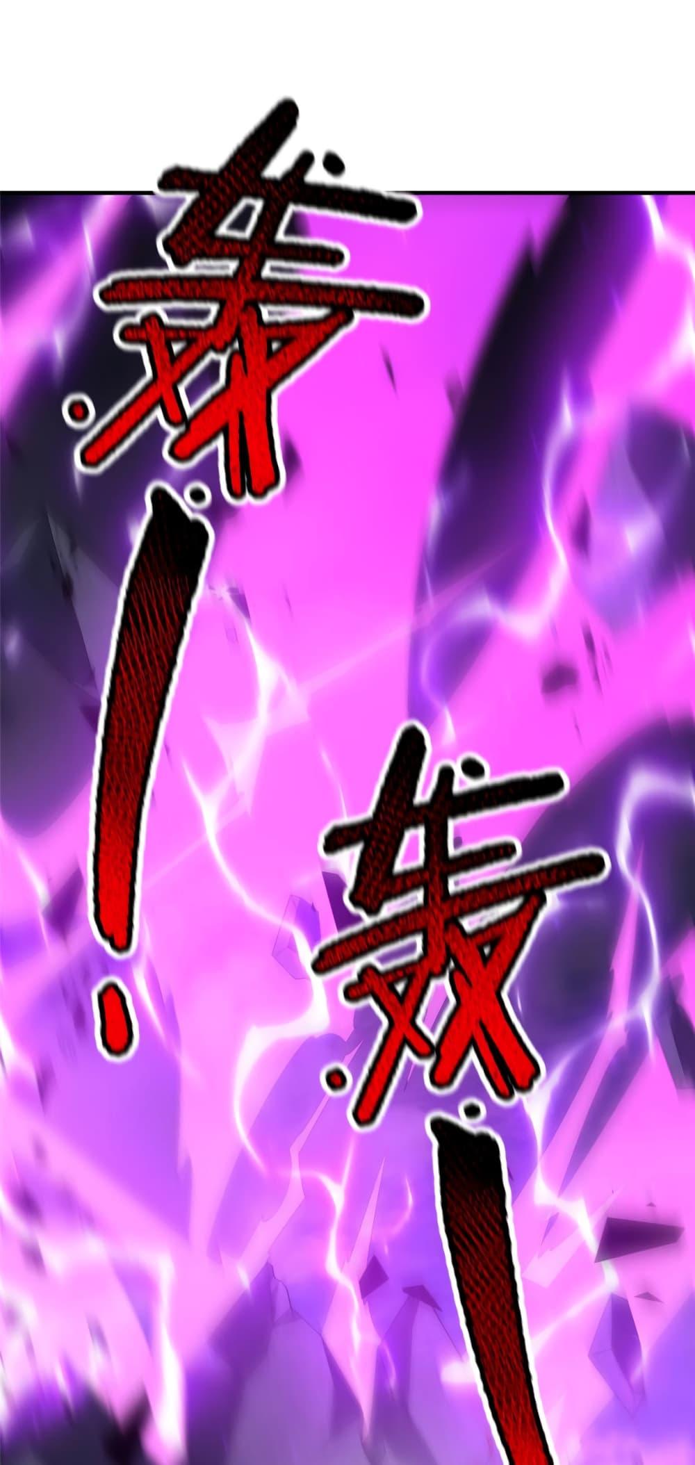 Manga-lc-com อ่านมังงะ อ่านการ์ตูน ออนไลน์ ฟรี Monster Pet Evolution ตอนที่ 1 2 3 4 5 6 7 8 9 10 11 12 13 14 ฟรี ไม่มีโฆษณา Manga-lc - อ่าน มังงะ อ่าน การ์ตูน ออนไลน์ อ่านมังงะ ฟรี