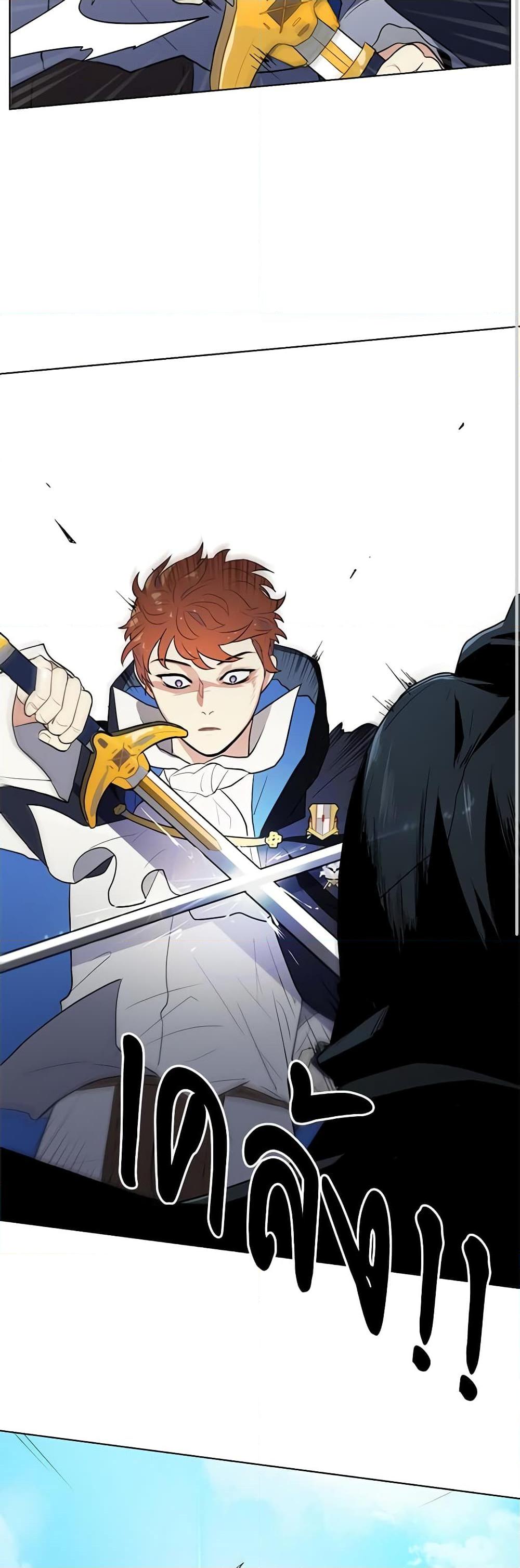 Manga-lc-com อ่านมังงะ อ่านการ์ตูน ออนไลน์ ฟรี I’m Stanning the Prince ตอนที่ 1 2 3 4 5 6 7 8 9 10 11 12 13 14 ฟรี ไม่มีโฆษณา Manga-lc - อ่าน มังงะ อ่าน การ์ตูน ออนไลน์ อ่านมังงะ ฟรี