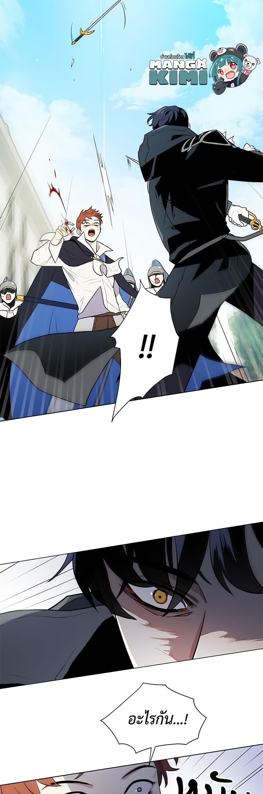 Manga-lc-com อ่านมังงะ อ่านการ์ตูน ออนไลน์ ฟรี I’m Stanning the Prince ตอนที่ 1 2 3 4 5 6 7 8 9 10 11 12 13 14 ฟรี ไม่มีโฆษณา Manga-lc - อ่าน มังงะ อ่าน การ์ตูน ออนไลน์ อ่านมังงะ ฟรี