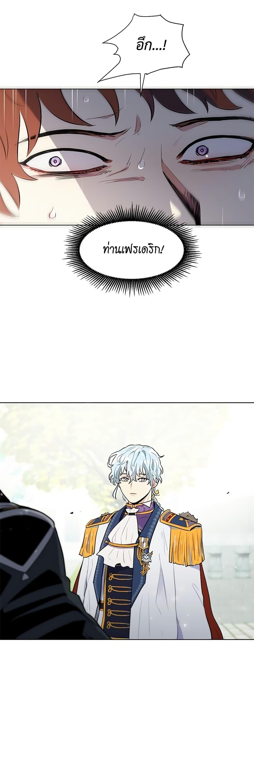 Manga-lc-com อ่านมังงะ อ่านการ์ตูน ออนไลน์ ฟรี I’m Stanning the Prince ตอนที่ 1 2 3 4 5 6 7 8 9 10 11 12 13 14 ฟรี ไม่มีโฆษณา Manga-lc - อ่าน มังงะ อ่าน การ์ตูน ออนไลน์ อ่านมังงะ ฟรี