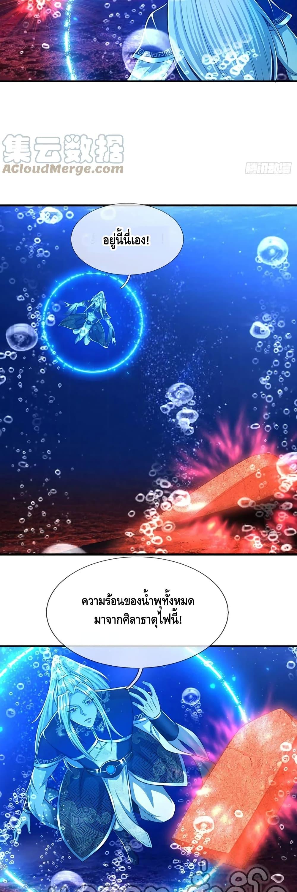 Manga-lc-com อ่านมังงะ อ่านการ์ตูน ออนไลน์ ฟรี Disciples All Over the World ตอนที่ 1 2 3 4 5 6 7 8 9 10 11 12 13 14 ฟรี ไม่มีโฆษณา Manga-lc - อ่าน มังงะ อ่าน การ์ตูน ออนไลน์ อ่านมังงะ ฟรี