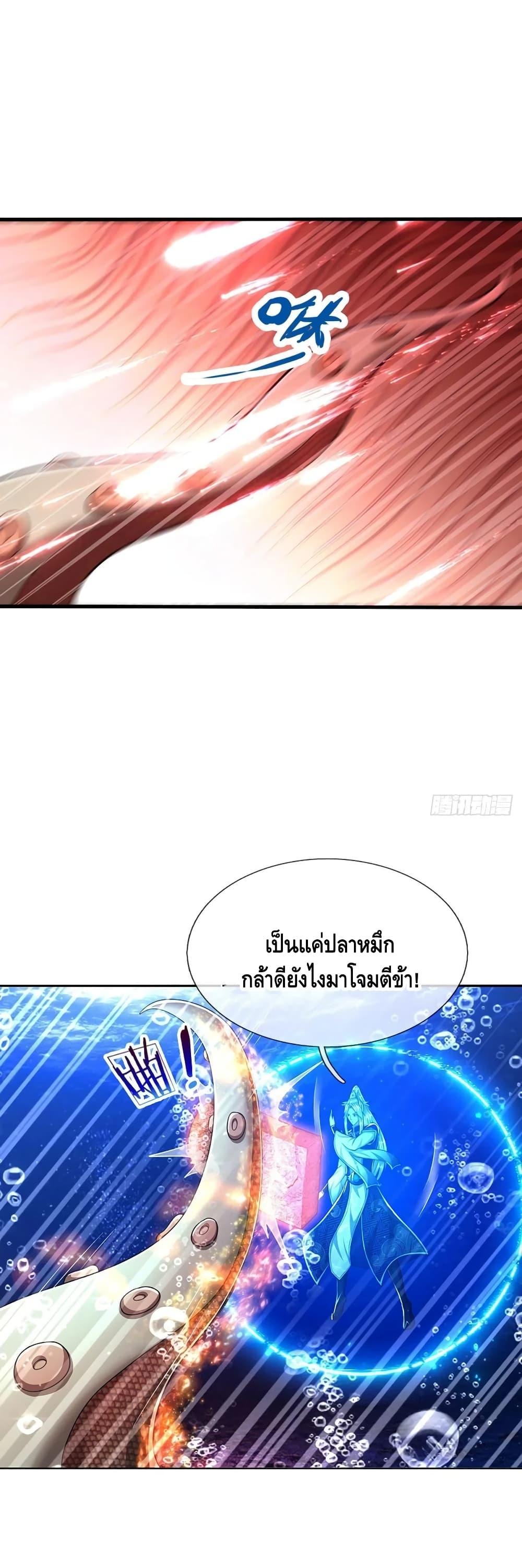 Manga-lc-com อ่านมังงะ อ่านการ์ตูน ออนไลน์ ฟรี Disciples All Over the World ตอนที่ 1 2 3 4 5 6 7 8 9 10 11 12 13 14 ฟรี ไม่มีโฆษณา Manga-lc - อ่าน มังงะ อ่าน การ์ตูน ออนไลน์ อ่านมังงะ ฟรี