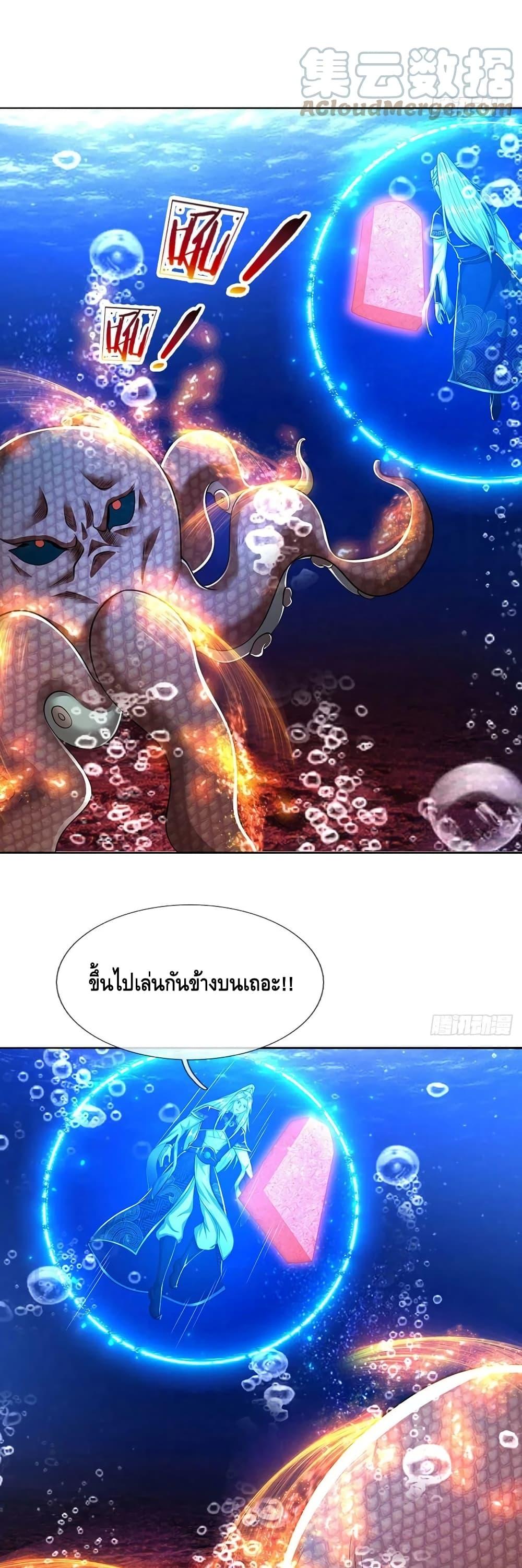 Manga-lc-com อ่านมังงะ อ่านการ์ตูน ออนไลน์ ฟรี Disciples All Over the World ตอนที่ 1 2 3 4 5 6 7 8 9 10 11 12 13 14 ฟรี ไม่มีโฆษณา Manga-lc - อ่าน มังงะ อ่าน การ์ตูน ออนไลน์ อ่านมังงะ ฟรี
