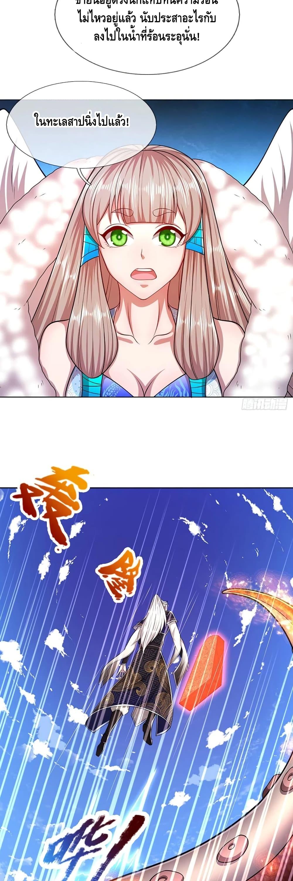 Manga-lc-com อ่านมังงะ อ่านการ์ตูน ออนไลน์ ฟรี Disciples All Over the World ตอนที่ 1 2 3 4 5 6 7 8 9 10 11 12 13 14 ฟรี ไม่มีโฆษณา Manga-lc - อ่าน มังงะ อ่าน การ์ตูน ออนไลน์ อ่านมังงะ ฟรี