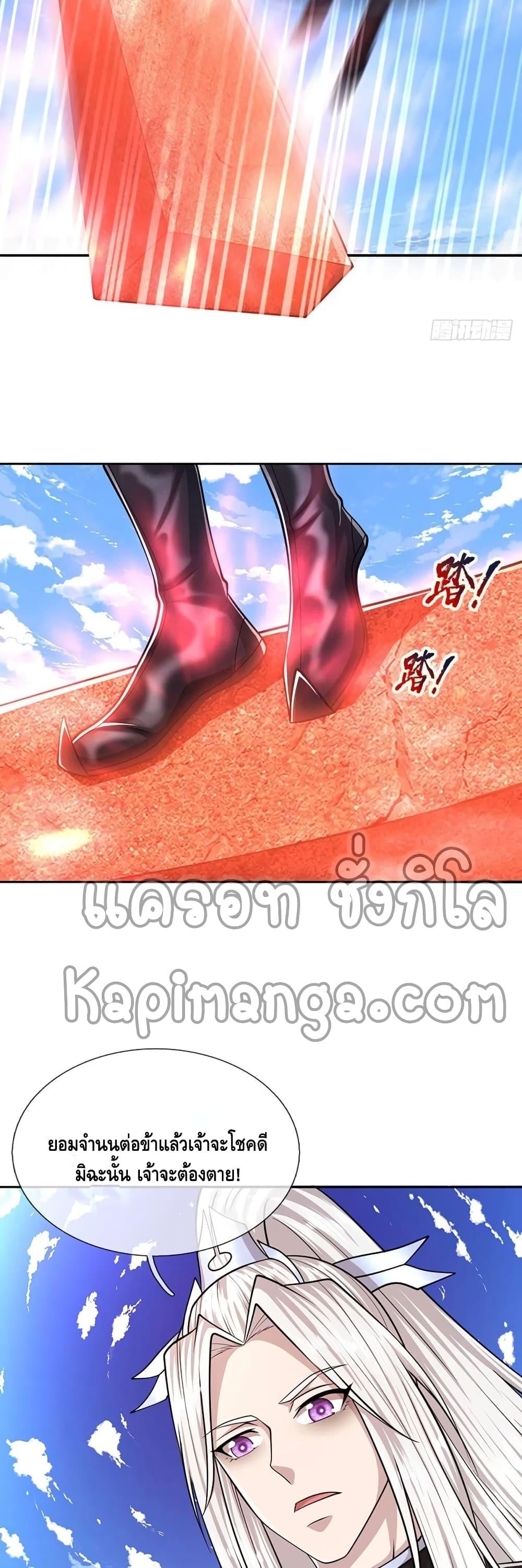 Manga-lc-com อ่านมังงะ อ่านการ์ตูน ออนไลน์ ฟรี Disciples All Over the World ตอนที่ 1 2 3 4 5 6 7 8 9 10 11 12 13 14 ฟรี ไม่มีโฆษณา Manga-lc - อ่าน มังงะ อ่าน การ์ตูน ออนไลน์ อ่านมังงะ ฟรี