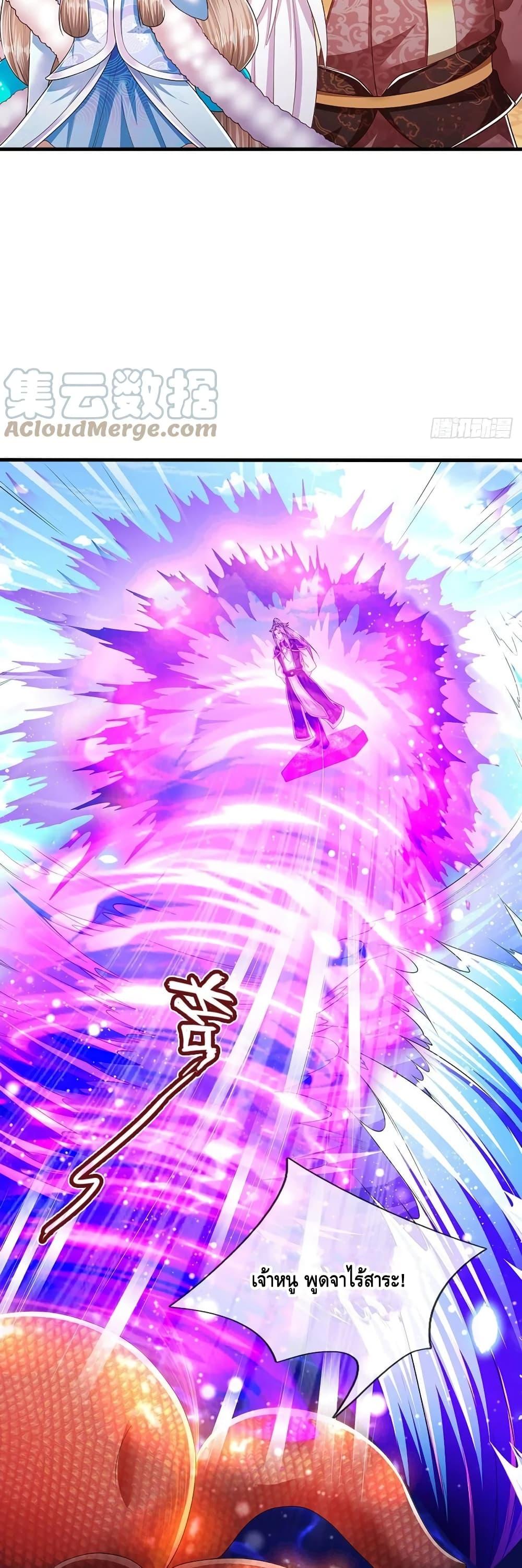 Manga-lc-com อ่านมังงะ อ่านการ์ตูน ออนไลน์ ฟรี Disciples All Over the World ตอนที่ 1 2 3 4 5 6 7 8 9 10 11 12 13 14 ฟรี ไม่มีโฆษณา Manga-lc - อ่าน มังงะ อ่าน การ์ตูน ออนไลน์ อ่านมังงะ ฟรี