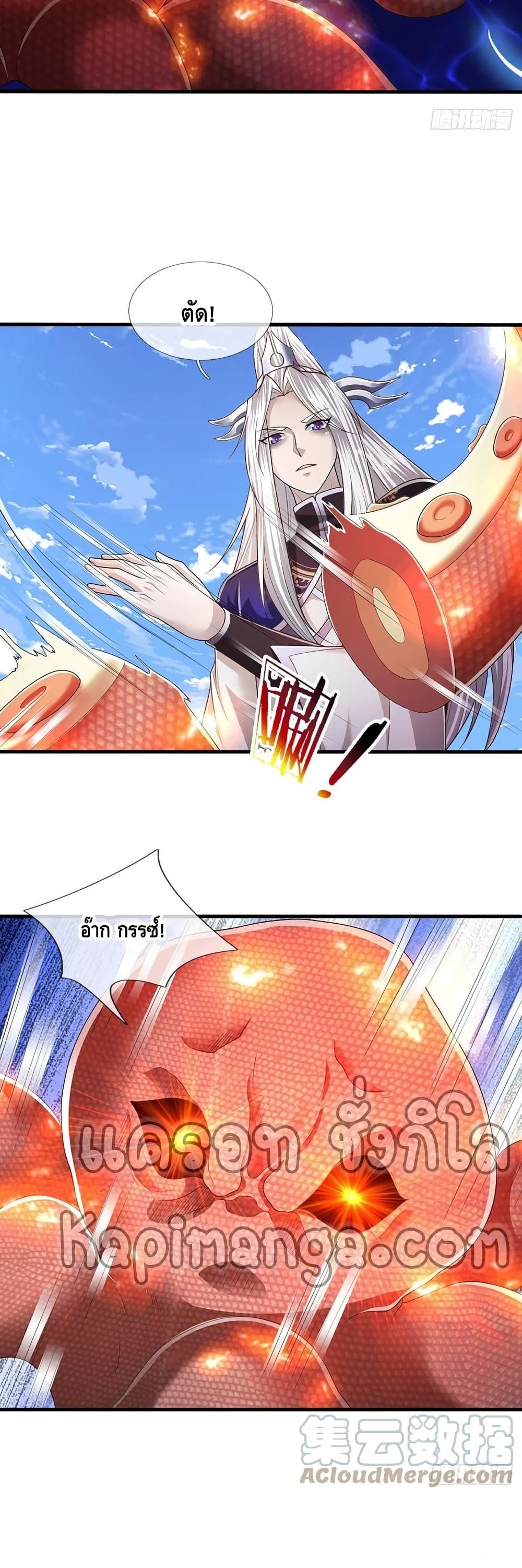 Manga-lc-com อ่านมังงะ อ่านการ์ตูน ออนไลน์ ฟรี Disciples All Over the World ตอนที่ 1 2 3 4 5 6 7 8 9 10 11 12 13 14 ฟรี ไม่มีโฆษณา Manga-lc - อ่าน มังงะ อ่าน การ์ตูน ออนไลน์ อ่านมังงะ ฟรี