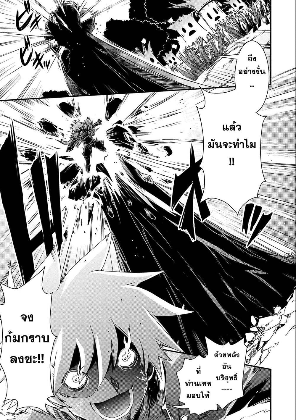 Manga-lc-com อ่านมังงะ อ่านการ์ตูน ออนไลน์ ฟรี Weed Reincarnation ~ Carefully Raised In The Elf Village ~ ตอนที่ 1 2 3 4 5 6 7 8 9 10 11 12 13 14 ฟรี ไม่มีโฆษณา Manga-lc - อ่าน มังงะ อ่าน การ์ตูน ออนไลน์ อ่านมังงะ ฟรี