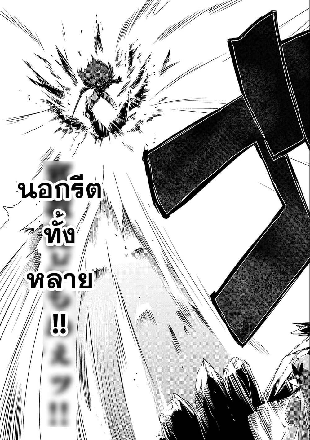 Manga-lc-com อ่านมังงะ อ่านการ์ตูน ออนไลน์ ฟรี Weed Reincarnation ~ Carefully Raised In The Elf Village ~ ตอนที่ 1 2 3 4 5 6 7 8 9 10 11 12 13 14 ฟรี ไม่มีโฆษณา Manga-lc - อ่าน มังงะ อ่าน การ์ตูน ออนไลน์ อ่านมังงะ ฟรี