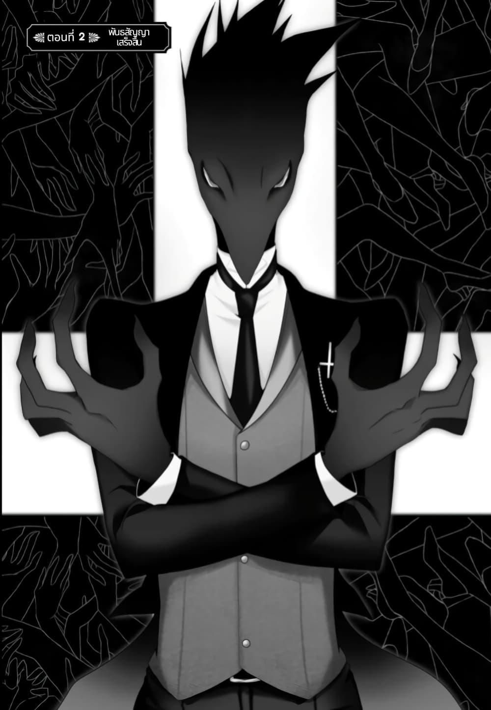 Manga-lc-com อ่านมังงะ อ่านการ์ตูน ออนไลน์ ฟรี Noel the Mortal Fate ตอนที่ 1 2 3 4 5 6 7 8 9 10 11 12 13 14 ฟรี ไม่มีโฆษณา Manga-lc - อ่าน มังงะ อ่าน การ์ตูน ออนไลน์ อ่านมังงะ ฟรี