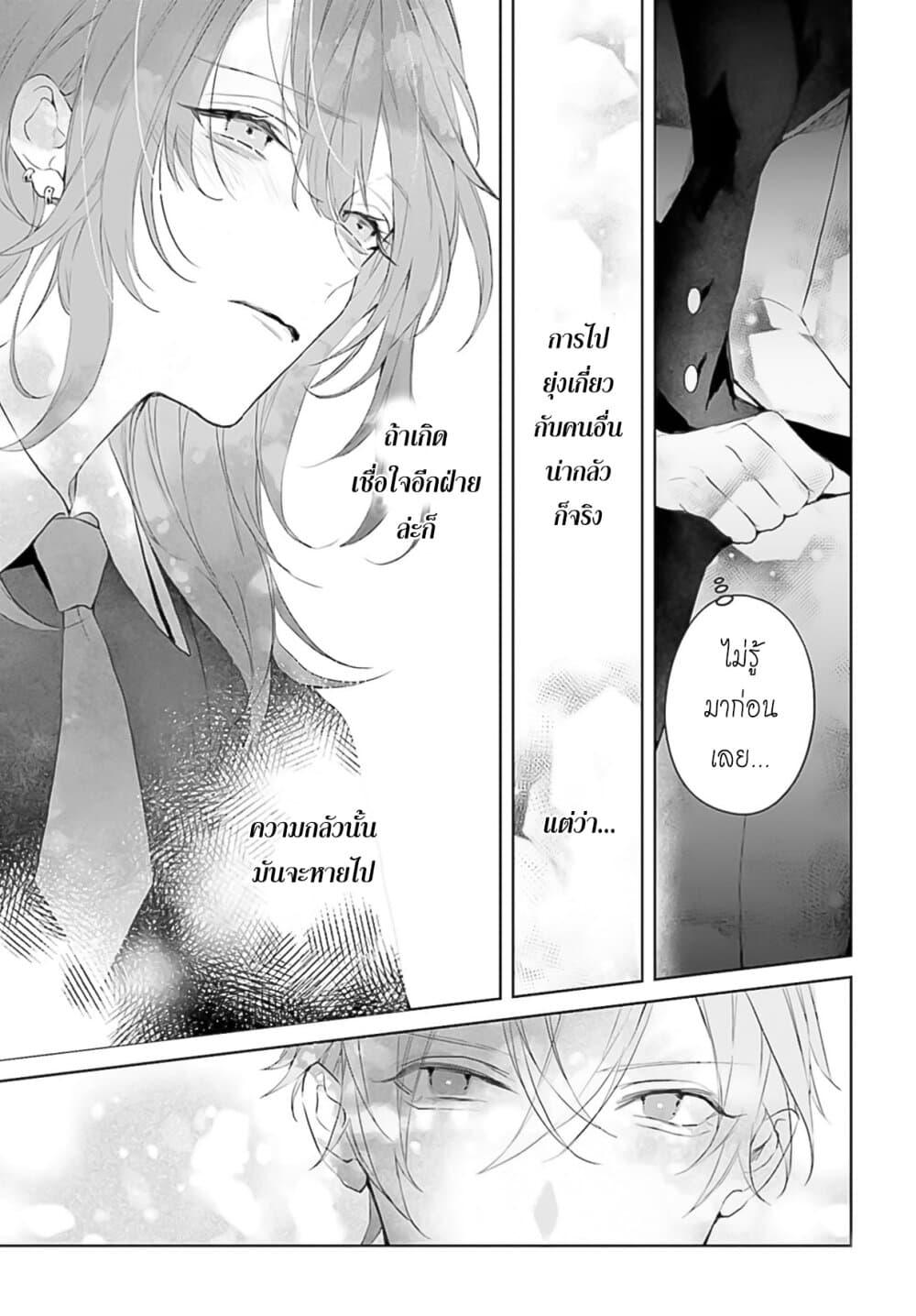Manga-lc-com อ่านมังงะ อ่านการ์ตูน ออนไลน์ ฟรี Mr. Mallow Blue ตอนที่ 1 2 3 4 5 6 7 8 9 10 11 12 13 14 ฟรี ไม่มีโฆษณา Manga-lc - อ่าน มังงะ อ่าน การ์ตูน ออนไลน์ อ่านมังงะ ฟรี