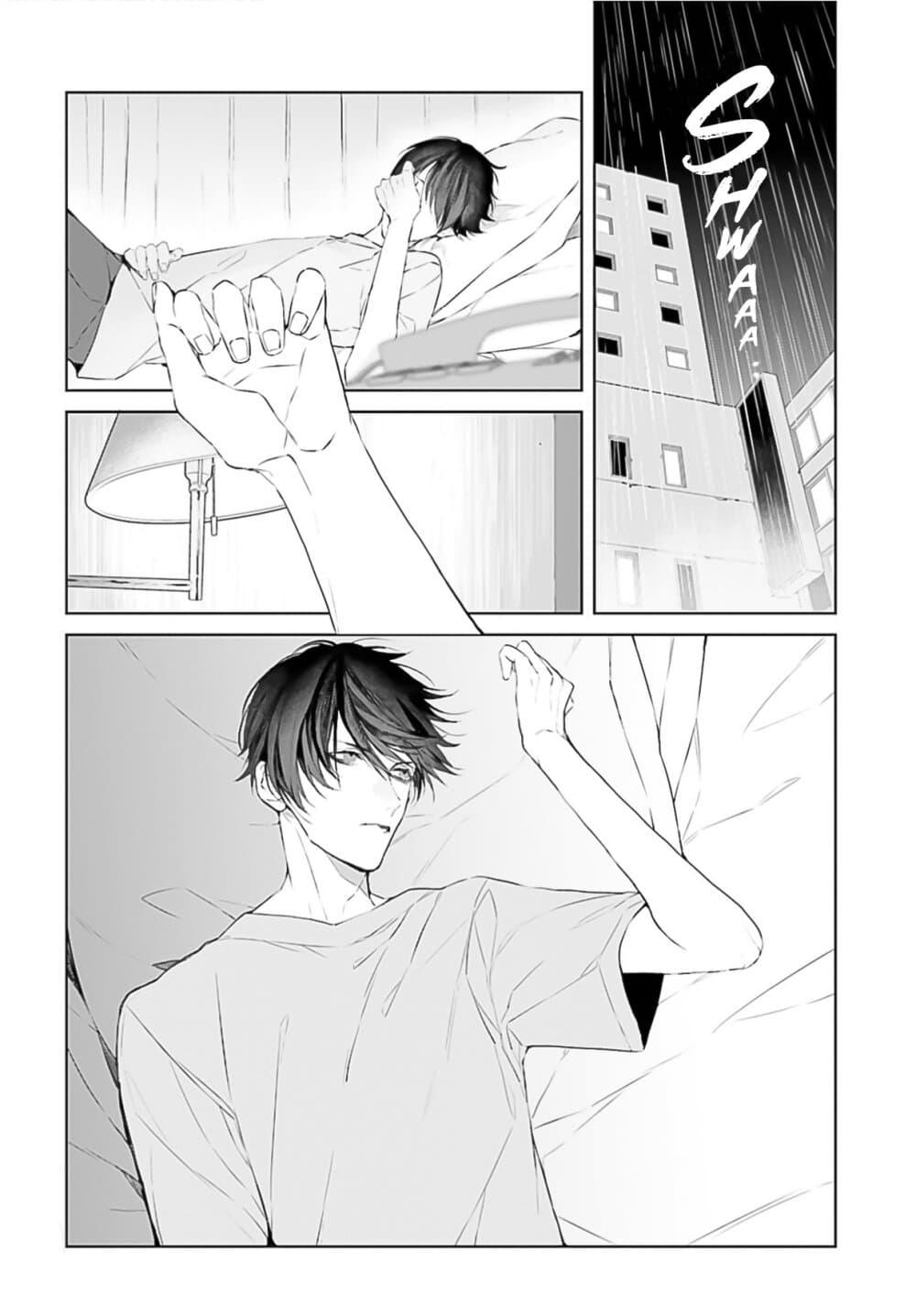 Manga-lc-com อ่านมังงะ อ่านการ์ตูน ออนไลน์ ฟรี Mr. Mallow Blue ตอนที่ 1 2 3 4 5 6 7 8 9 10 11 12 13 14 ฟรี ไม่มีโฆษณา Manga-lc - อ่าน มังงะ อ่าน การ์ตูน ออนไลน์ อ่านมังงะ ฟรี