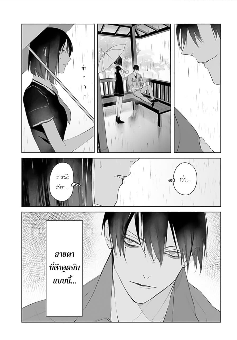 Manga-lc-com อ่านมังงะ อ่านการ์ตูน ออนไลน์ ฟรี Mr. Mallow Blue ตอนที่ 1 2 3 4 5 6 7 8 9 10 11 12 13 14 ฟรี ไม่มีโฆษณา Manga-lc - อ่าน มังงะ อ่าน การ์ตูน ออนไลน์ อ่านมังงะ ฟรี