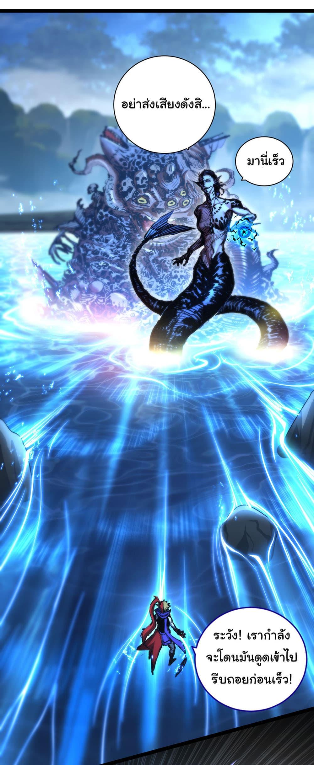 Manga-lc-com อ่านมังงะ อ่านการ์ตูน ออนไลน์ ฟรี I’m The Boss in Magic Moon ตอนที่ 1 2 3 4 5 6 7 8 9 10 11 12 13 14 ฟรี ไม่มีโฆษณา Manga-lc - อ่าน มังงะ อ่าน การ์ตูน ออนไลน์ อ่านมังงะ ฟรี