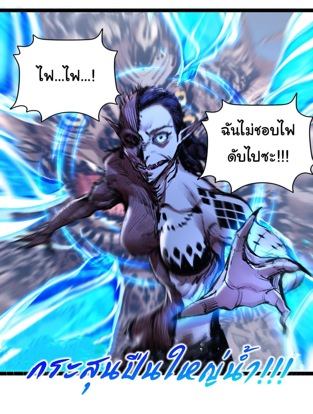 Manga-lc-com อ่านมังงะ อ่านการ์ตูน ออนไลน์ ฟรี I’m The Boss in Magic Moon ตอนที่ 1 2 3 4 5 6 7 8 9 10 11 12 13 14 ฟรี ไม่มีโฆษณา Manga-lc - อ่าน มังงะ อ่าน การ์ตูน ออนไลน์ อ่านมังงะ ฟรี