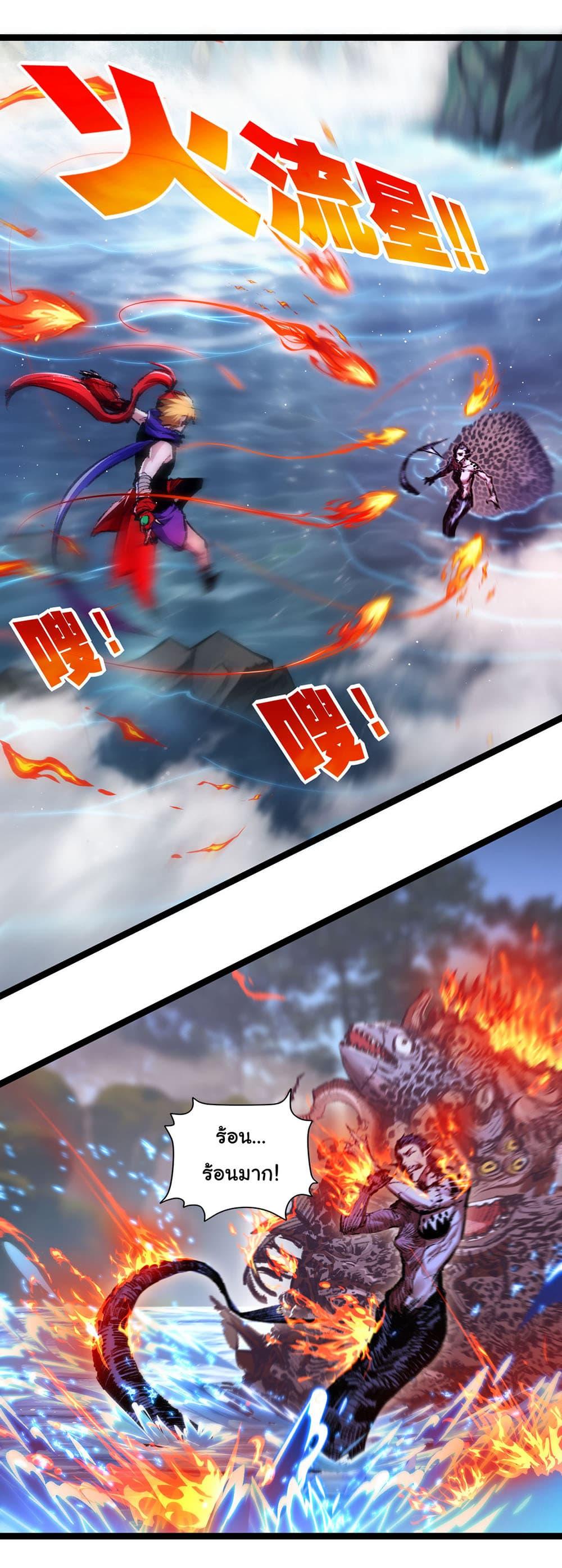 Manga-lc-com อ่านมังงะ อ่านการ์ตูน ออนไลน์ ฟรี I’m The Boss in Magic Moon ตอนที่ 1 2 3 4 5 6 7 8 9 10 11 12 13 14 ฟรี ไม่มีโฆษณา Manga-lc - อ่าน มังงะ อ่าน การ์ตูน ออนไลน์ อ่านมังงะ ฟรี