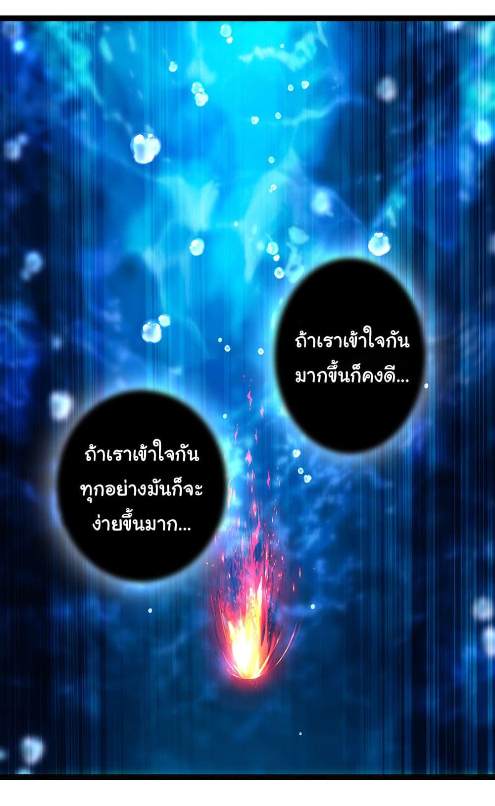 Manga-lc-com อ่านมังงะ อ่านการ์ตูน ออนไลน์ ฟรี I’m The Boss in Magic Moon ตอนที่ 1 2 3 4 5 6 7 8 9 10 11 12 13 14 ฟรี ไม่มีโฆษณา Manga-lc - อ่าน มังงะ อ่าน การ์ตูน ออนไลน์ อ่านมังงะ ฟรี