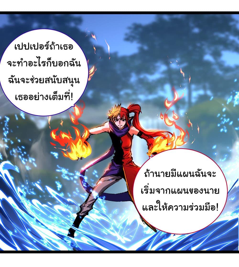 Manga-lc-com อ่านมังงะ อ่านการ์ตูน ออนไลน์ ฟรี I’m The Boss in Magic Moon ตอนที่ 1 2 3 4 5 6 7 8 9 10 11 12 13 14 ฟรี ไม่มีโฆษณา Manga-lc - อ่าน มังงะ อ่าน การ์ตูน ออนไลน์ อ่านมังงะ ฟรี
