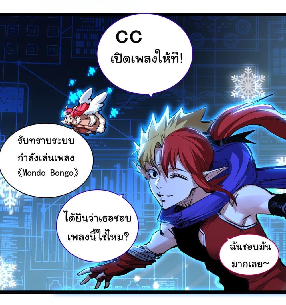 Manga-lc-com อ่านมังงะ อ่านการ์ตูน ออนไลน์ ฟรี I’m The Boss in Magic Moon ตอนที่ 1 2 3 4 5 6 7 8 9 10 11 12 13 14 ฟรี ไม่มีโฆษณา Manga-lc - อ่าน มังงะ อ่าน การ์ตูน ออนไลน์ อ่านมังงะ ฟรี