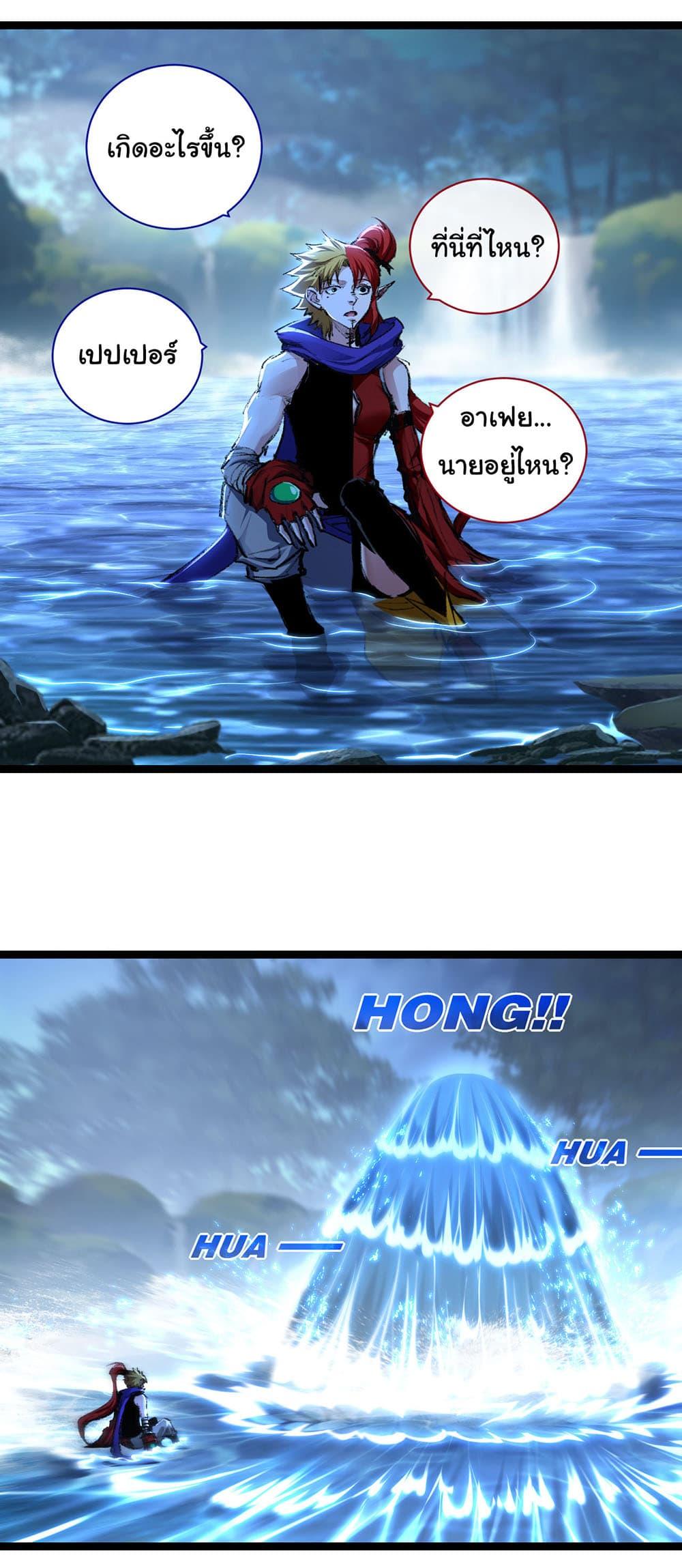 Manga-lc-com อ่านมังงะ อ่านการ์ตูน ออนไลน์ ฟรี I’m The Boss in Magic Moon ตอนที่ 1 2 3 4 5 6 7 8 9 10 11 12 13 14 ฟรี ไม่มีโฆษณา Manga-lc - อ่าน มังงะ อ่าน การ์ตูน ออนไลน์ อ่านมังงะ ฟรี