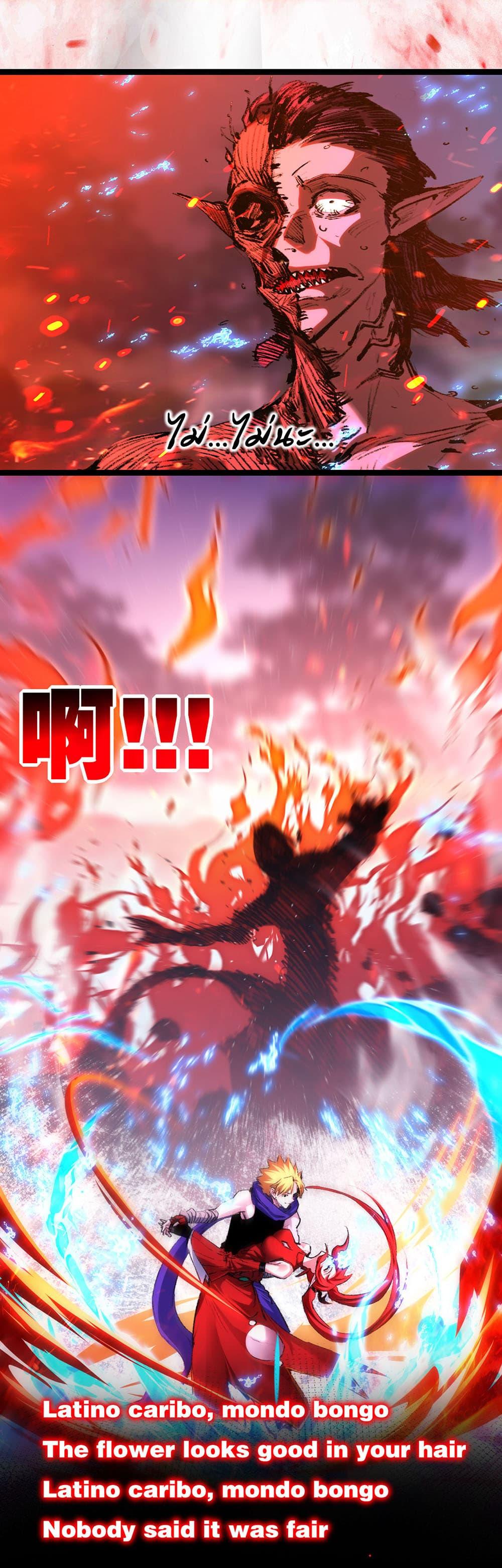 Manga-lc-com อ่านมังงะ อ่านการ์ตูน ออนไลน์ ฟรี I’m The Boss in Magic Moon ตอนที่ 1 2 3 4 5 6 7 8 9 10 11 12 13 14 ฟรี ไม่มีโฆษณา Manga-lc - อ่าน มังงะ อ่าน การ์ตูน ออนไลน์ อ่านมังงะ ฟรี