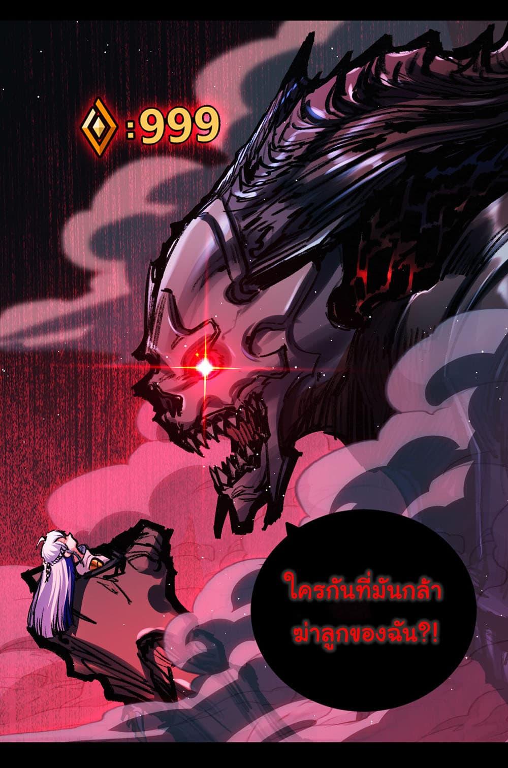 Manga-lc-com อ่านมังงะ อ่านการ์ตูน ออนไลน์ ฟรี I’m The Boss in Magic Moon ตอนที่ 1 2 3 4 5 6 7 8 9 10 11 12 13 14 ฟรี ไม่มีโฆษณา Manga-lc - อ่าน มังงะ อ่าน การ์ตูน ออนไลน์ อ่านมังงะ ฟรี