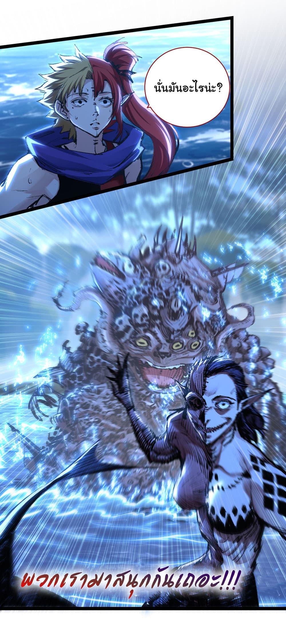 Manga-lc-com อ่านมังงะ อ่านการ์ตูน ออนไลน์ ฟรี I’m The Boss in Magic Moon ตอนที่ 1 2 3 4 5 6 7 8 9 10 11 12 13 14 ฟรี ไม่มีโฆษณา Manga-lc - อ่าน มังงะ อ่าน การ์ตูน ออนไลน์ อ่านมังงะ ฟรี