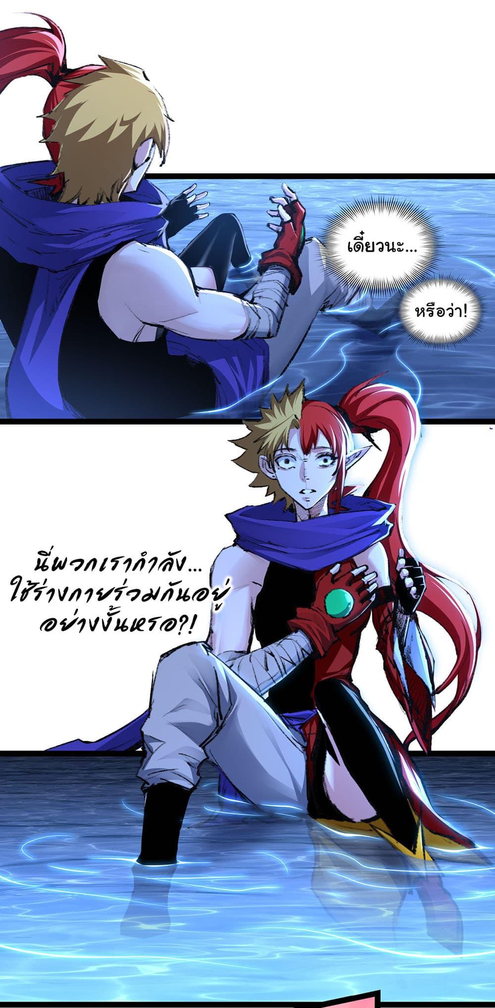 Manga-lc-com อ่านมังงะ อ่านการ์ตูน ออนไลน์ ฟรี I’m The Boss in Magic Moon ตอนที่ 1 2 3 4 5 6 7 8 9 10 11 12 13 14 ฟรี ไม่มีโฆษณา Manga-lc - อ่าน มังงะ อ่าน การ์ตูน ออนไลน์ อ่านมังงะ ฟรี