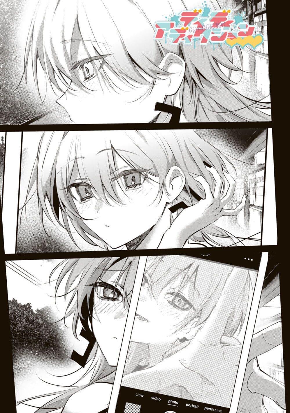 Manga-lc-com อ่านมังงะ อ่านการ์ตูน ออนไลน์ ฟรี DD Addiction ตอนที่ 1 2 3 4 5 6 7 8 9 10 11 12 13 14 ฟรี ไม่มีโฆษณา Manga-lc - อ่าน มังงะ อ่าน การ์ตูน ออนไลน์ อ่านมังงะ ฟรี