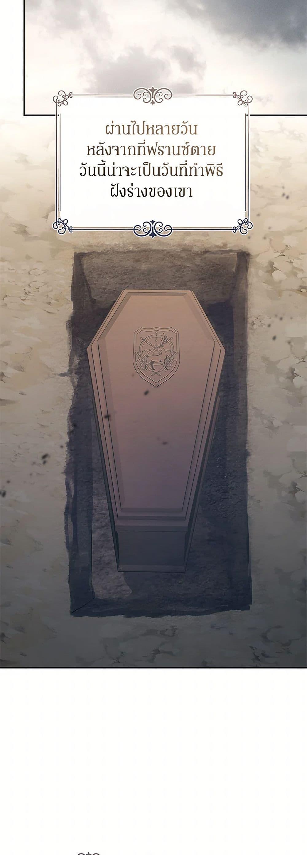 Manga-lc-com อ่านมังงะ อ่านการ์ตูน ออนไลน์ ฟรี I Will Change The Genre ตอนที่ 1 2 3 4 5 6 7 8 9 10 11 12 13 14 ฟรี ไม่มีโฆษณา Manga-lc - อ่าน มังงะ อ่าน การ์ตูน ออนไลน์ อ่านมังงะ ฟรี