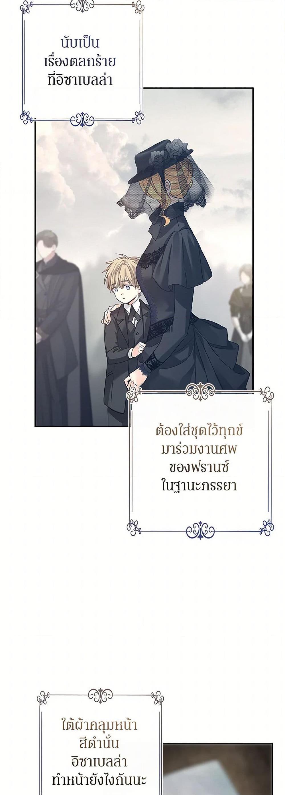 Manga-lc-com อ่านมังงะ อ่านการ์ตูน ออนไลน์ ฟรี I Will Change The Genre ตอนที่ 1 2 3 4 5 6 7 8 9 10 11 12 13 14 ฟรี ไม่มีโฆษณา Manga-lc - อ่าน มังงะ อ่าน การ์ตูน ออนไลน์ อ่านมังงะ ฟรี