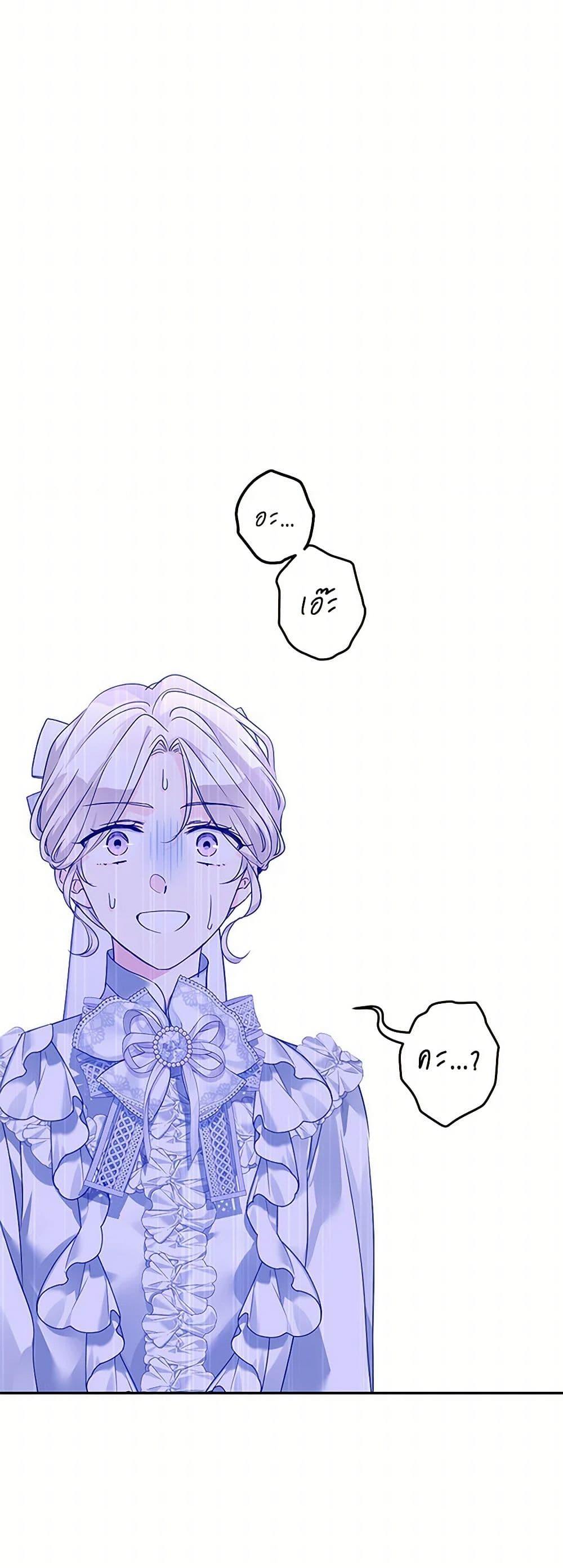 Manga-lc-com อ่านมังงะ อ่านการ์ตูน ออนไลน์ ฟรี I Will Change The Genre ตอนที่ 1 2 3 4 5 6 7 8 9 10 11 12 13 14 ฟรี ไม่มีโฆษณา Manga-lc - อ่าน มังงะ อ่าน การ์ตูน ออนไลน์ อ่านมังงะ ฟรี