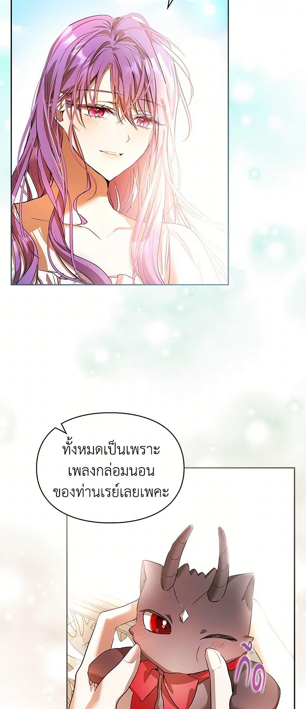 Manga-lc-com อ่านมังงะ อ่านการ์ตูน ออนไลน์ ฟรี The Heroine Had an Affair With My Fiance ตอนที่ 1 2 3 4 5 6 7 8 9 10 11 12 13 14 ฟรี ไม่มีโฆษณา Manga-lc - อ่าน มังงะ อ่าน การ์ตูน ออนไลน์ อ่านมังงะ ฟรี