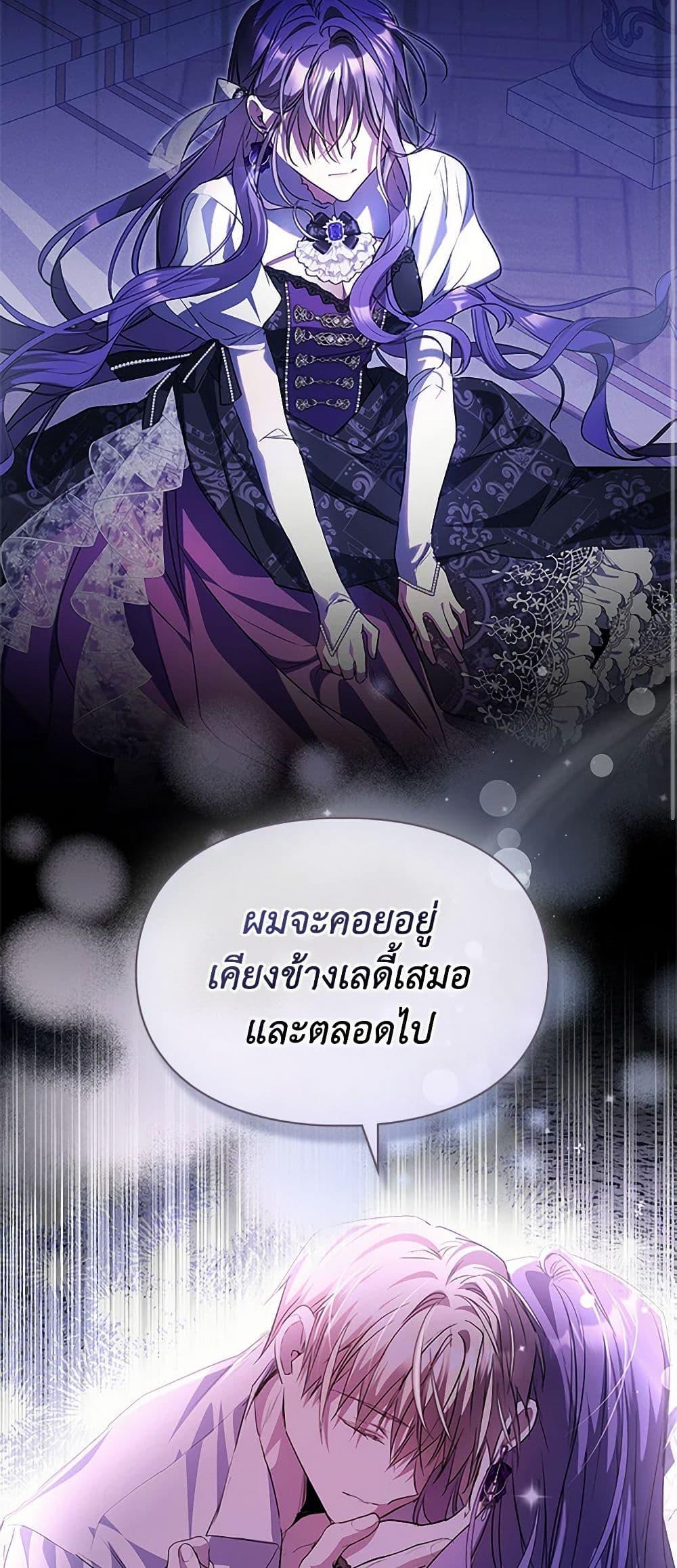 Manga-lc-com อ่านมังงะ อ่านการ์ตูน ออนไลน์ ฟรี The Heroine Had an Affair With My Fiance ตอนที่ 1 2 3 4 5 6 7 8 9 10 11 12 13 14 ฟรี ไม่มีโฆษณา Manga-lc - อ่าน มังงะ อ่าน การ์ตูน ออนไลน์ อ่านมังงะ ฟรี