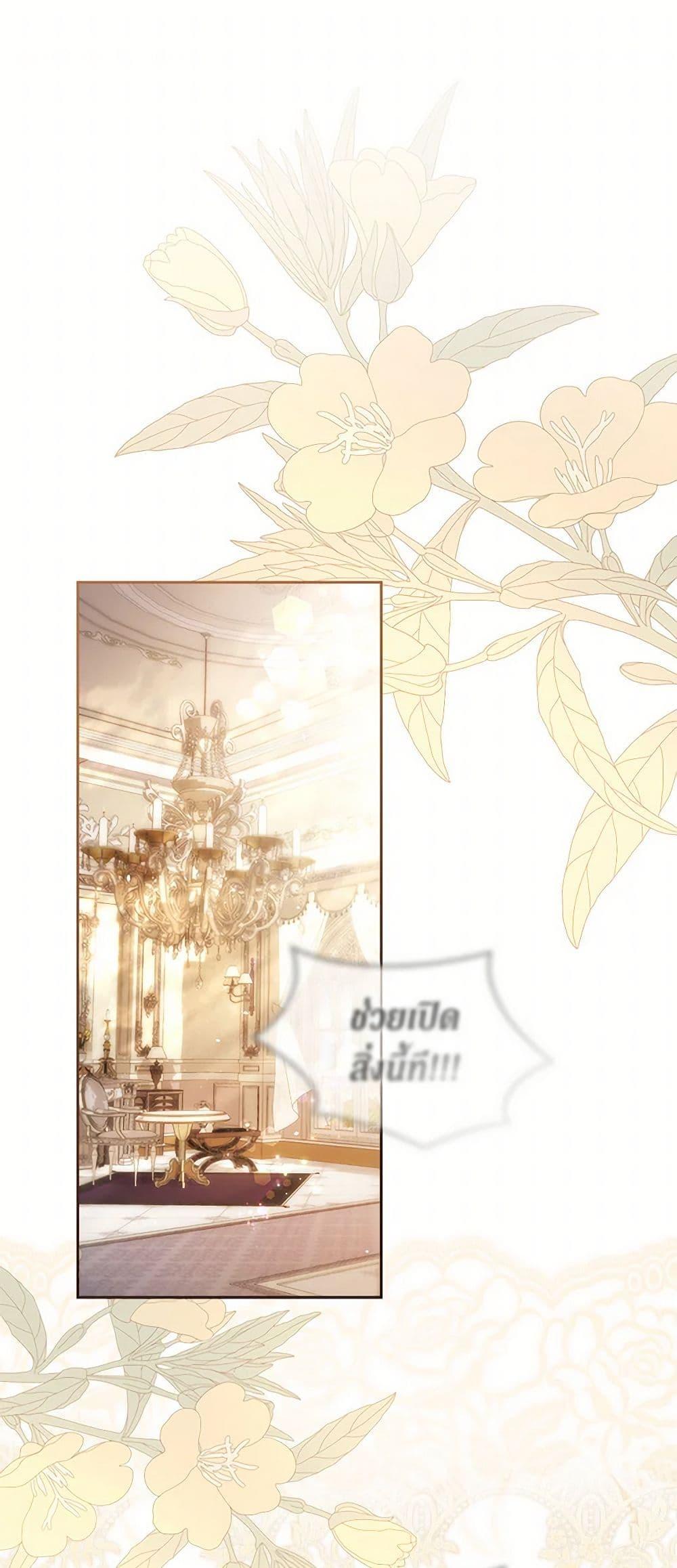 Manga-lc-com อ่านมังงะ อ่านการ์ตูน ออนไลน์ ฟรี The Heroine Had an Affair With My Fiance ตอนที่ 1 2 3 4 5 6 7 8 9 10 11 12 13 14 ฟรี ไม่มีโฆษณา Manga-lc - อ่าน มังงะ อ่าน การ์ตูน ออนไลน์ อ่านมังงะ ฟรี