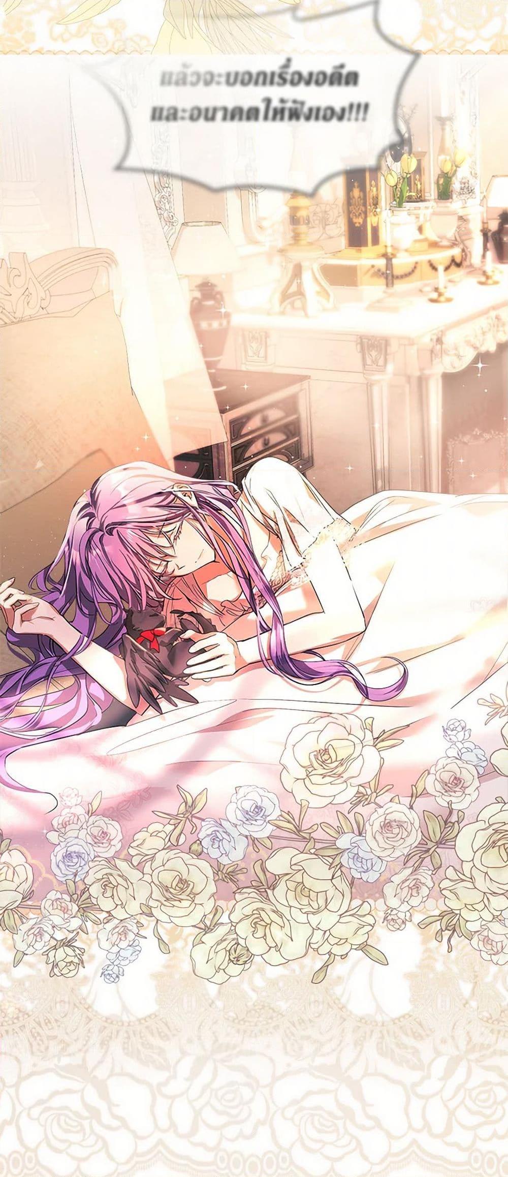 Manga-lc-com อ่านมังงะ อ่านการ์ตูน ออนไลน์ ฟรี The Heroine Had an Affair With My Fiance ตอนที่ 1 2 3 4 5 6 7 8 9 10 11 12 13 14 ฟรี ไม่มีโฆษณา Manga-lc - อ่าน มังงะ อ่าน การ์ตูน ออนไลน์ อ่านมังงะ ฟรี