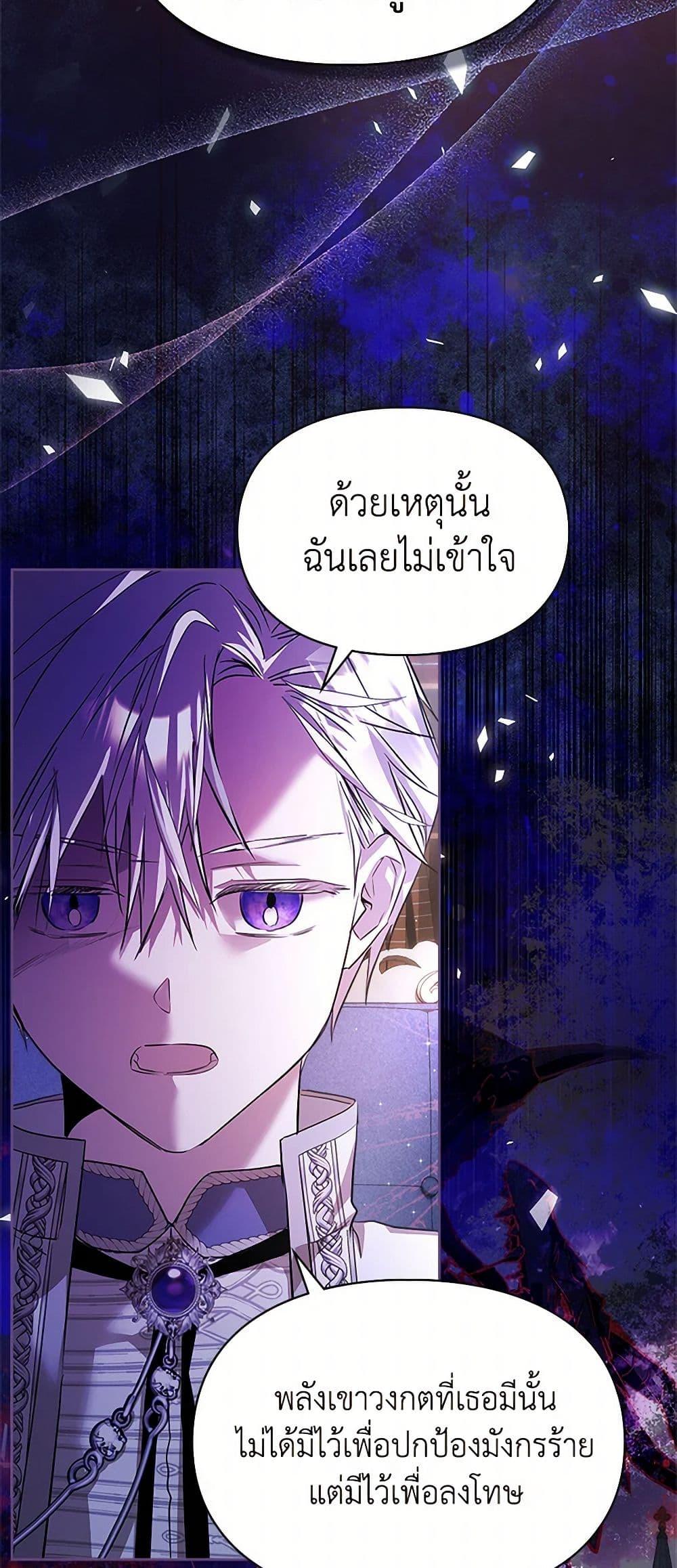 Manga-lc-com อ่านมังงะ อ่านการ์ตูน ออนไลน์ ฟรี The Heroine Had an Affair With My Fiance ตอนที่ 1 2 3 4 5 6 7 8 9 10 11 12 13 14 ฟรี ไม่มีโฆษณา Manga-lc - อ่าน มังงะ อ่าน การ์ตูน ออนไลน์ อ่านมังงะ ฟรี