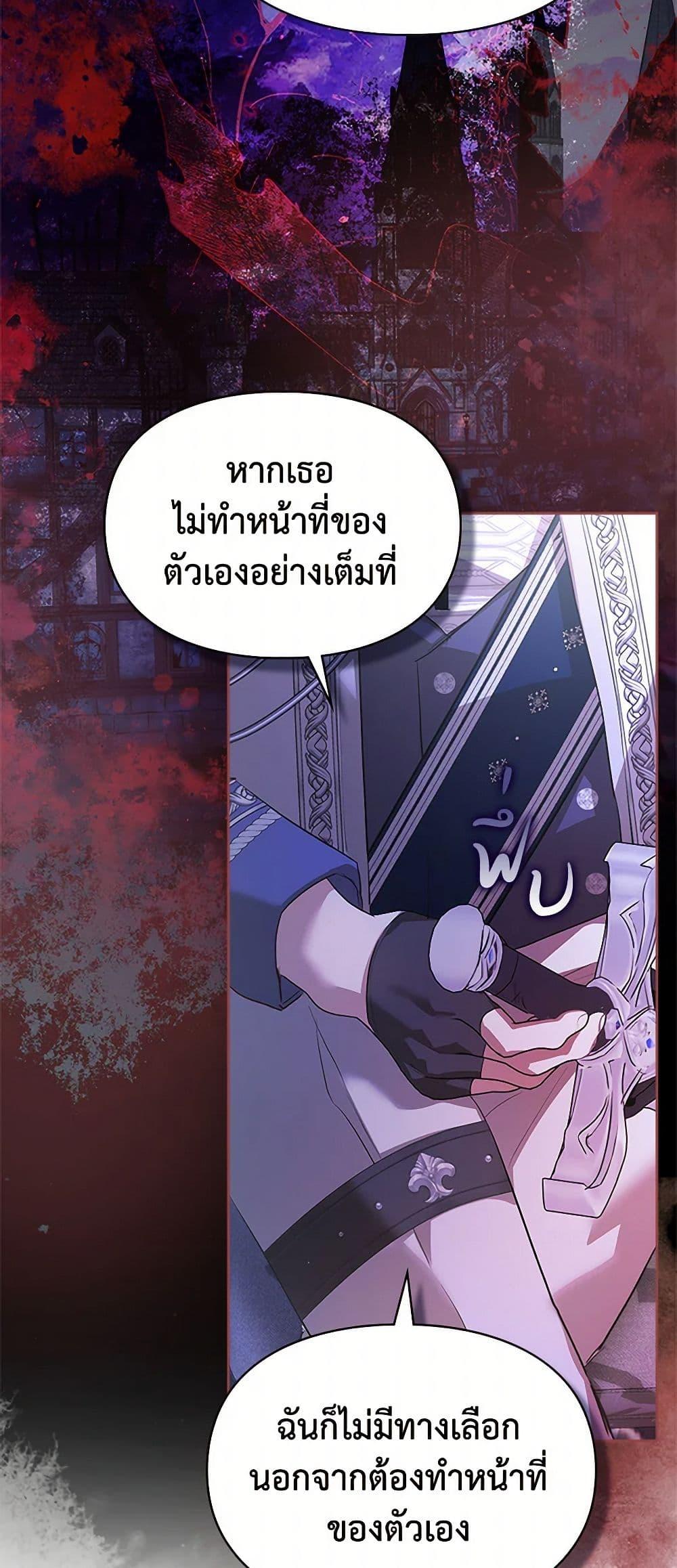 Manga-lc-com อ่านมังงะ อ่านการ์ตูน ออนไลน์ ฟรี The Heroine Had an Affair With My Fiance ตอนที่ 1 2 3 4 5 6 7 8 9 10 11 12 13 14 ฟรี ไม่มีโฆษณา Manga-lc - อ่าน มังงะ อ่าน การ์ตูน ออนไลน์ อ่านมังงะ ฟรี