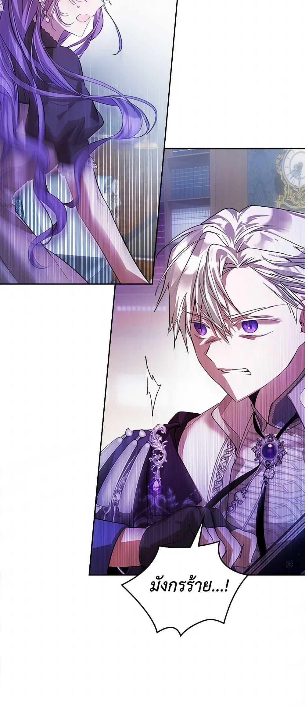 Manga-lc-com อ่านมังงะ อ่านการ์ตูน ออนไลน์ ฟรี The Heroine Had an Affair With My Fiance ตอนที่ 1 2 3 4 5 6 7 8 9 10 11 12 13 14 ฟรี ไม่มีโฆษณา Manga-lc - อ่าน มังงะ อ่าน การ์ตูน ออนไลน์ อ่านมังงะ ฟรี