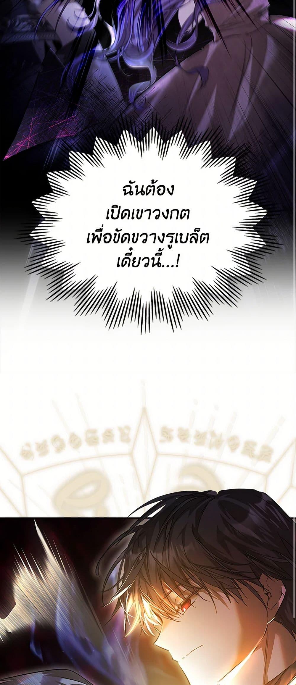 Manga-lc-com อ่านมังงะ อ่านการ์ตูน ออนไลน์ ฟรี The Heroine Had an Affair With My Fiance ตอนที่ 1 2 3 4 5 6 7 8 9 10 11 12 13 14 ฟรี ไม่มีโฆษณา Manga-lc - อ่าน มังงะ อ่าน การ์ตูน ออนไลน์ อ่านมังงะ ฟรี