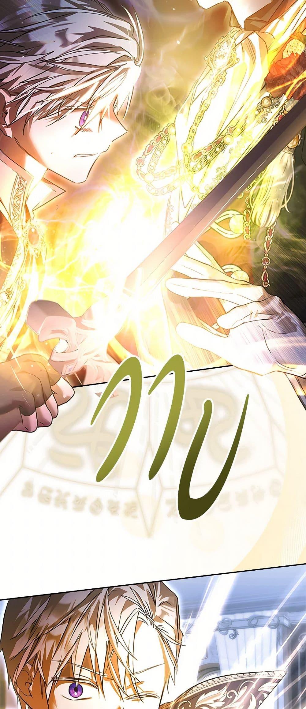 Manga-lc-com อ่านมังงะ อ่านการ์ตูน ออนไลน์ ฟรี The Heroine Had an Affair With My Fiance ตอนที่ 1 2 3 4 5 6 7 8 9 10 11 12 13 14 ฟรี ไม่มีโฆษณา Manga-lc - อ่าน มังงะ อ่าน การ์ตูน ออนไลน์ อ่านมังงะ ฟรี