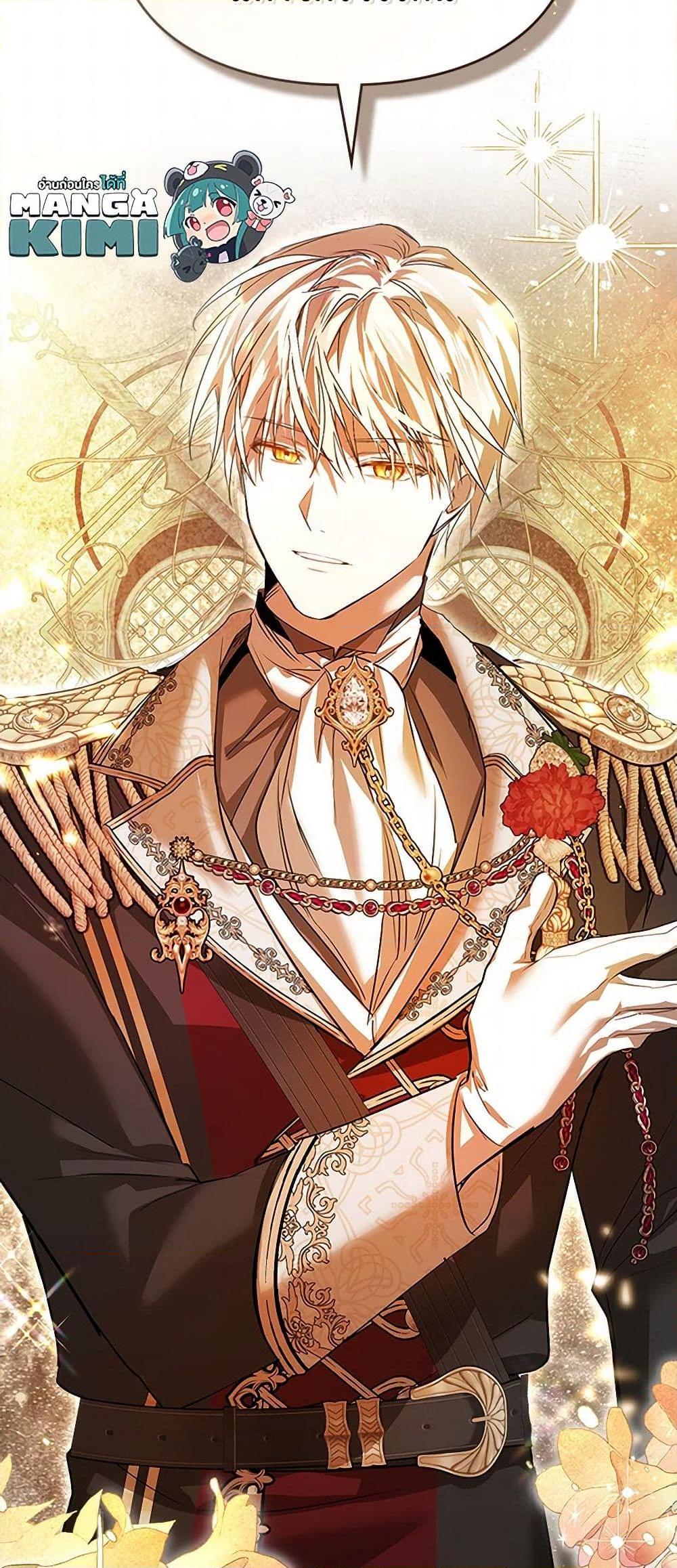 Manga-lc-com อ่านมังงะ อ่านการ์ตูน ออนไลน์ ฟรี The Heroine Had an Affair With My Fiance ตอนที่ 1 2 3 4 5 6 7 8 9 10 11 12 13 14 ฟรี ไม่มีโฆษณา Manga-lc - อ่าน มังงะ อ่าน การ์ตูน ออนไลน์ อ่านมังงะ ฟรี