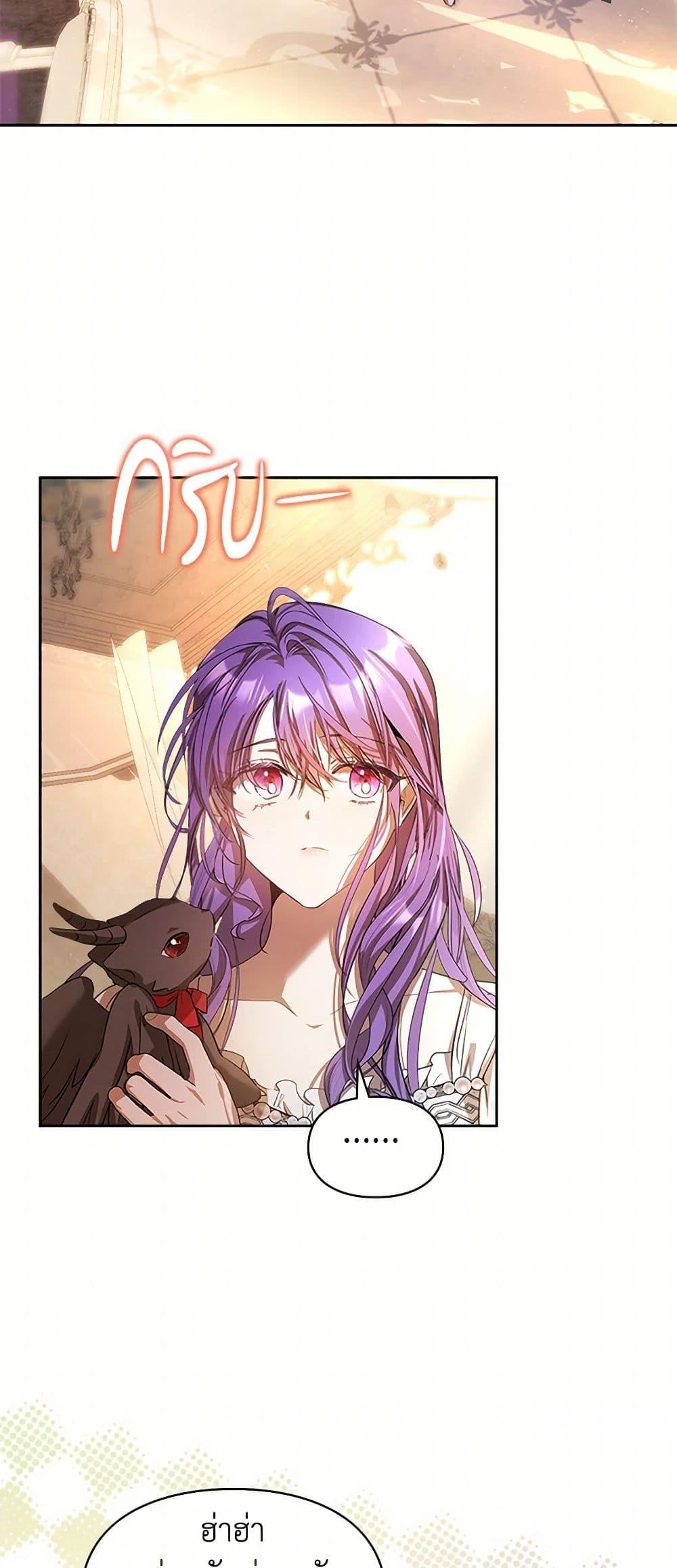 Manga-lc-com อ่านมังงะ อ่านการ์ตูน ออนไลน์ ฟรี The Heroine Had an Affair With My Fiance ตอนที่ 1 2 3 4 5 6 7 8 9 10 11 12 13 14 ฟรี ไม่มีโฆษณา Manga-lc - อ่าน มังงะ อ่าน การ์ตูน ออนไลน์ อ่านมังงะ ฟรี