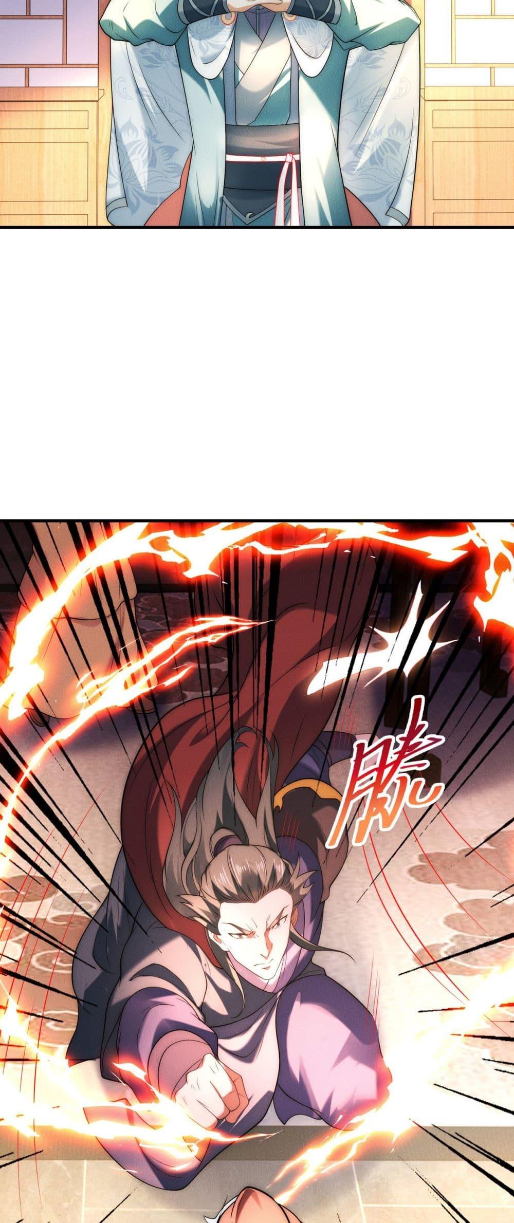 Manga-lc-com อ่านมังงะ อ่านการ์ตูน ออนไลน์ ฟรี Chaotic Sword God (Remake) ตอนที่ 1 2 3 4 5 6 7 8 9 10 11 12 13 14 ฟรี ไม่มีโฆษณา Manga-lc - อ่าน มังงะ อ่าน การ์ตูน ออนไลน์ อ่านมังงะ ฟรี