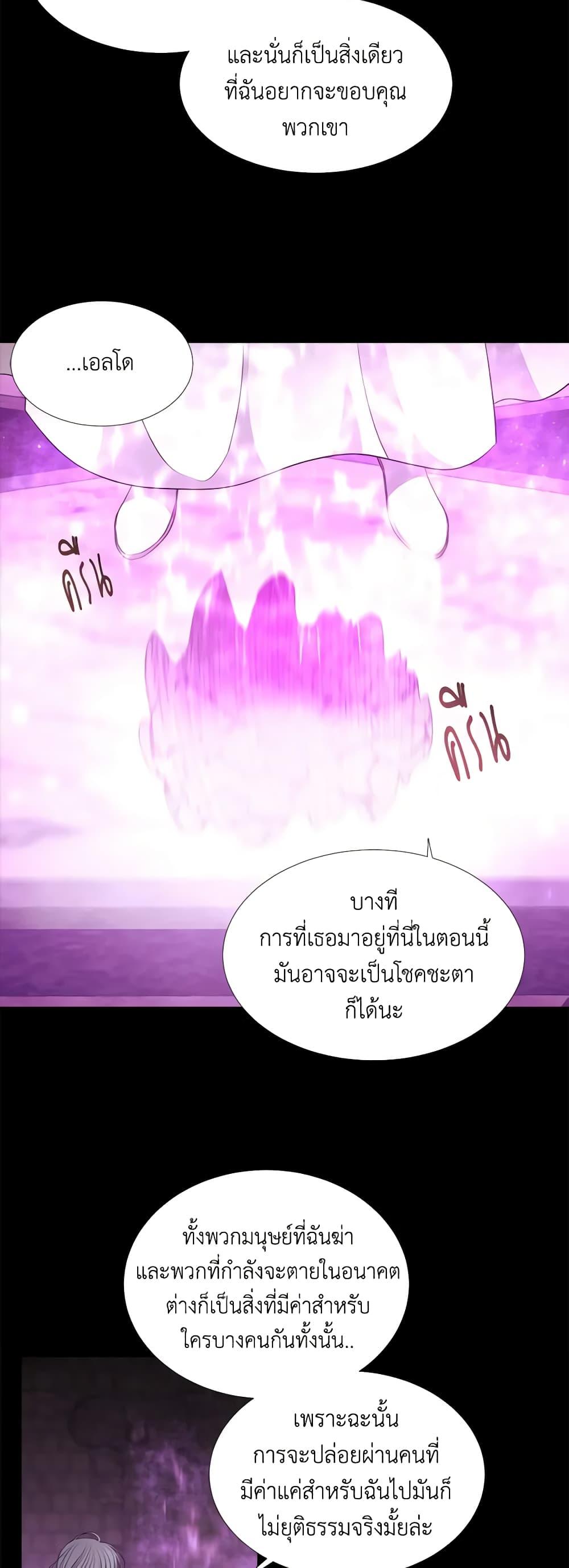 Manga-lc-com อ่านมังงะ อ่านการ์ตูน ออนไลน์ ฟรี Charlotte and Her 5 Disciples ตอนที่ 1 2 3 4 5 6 7 8 9 10 11 12 13 14 ฟรี ไม่มีโฆษณา Manga-lc - อ่าน มังงะ อ่าน การ์ตูน ออนไลน์ อ่านมังงะ ฟรี