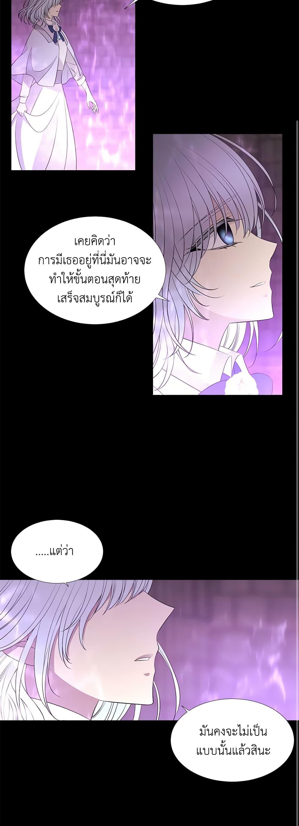 Manga-lc-com อ่านมังงะ อ่านการ์ตูน ออนไลน์ ฟรี Charlotte and Her 5 Disciples ตอนที่ 1 2 3 4 5 6 7 8 9 10 11 12 13 14 ฟรี ไม่มีโฆษณา Manga-lc - อ่าน มังงะ อ่าน การ์ตูน ออนไลน์ อ่านมังงะ ฟรี