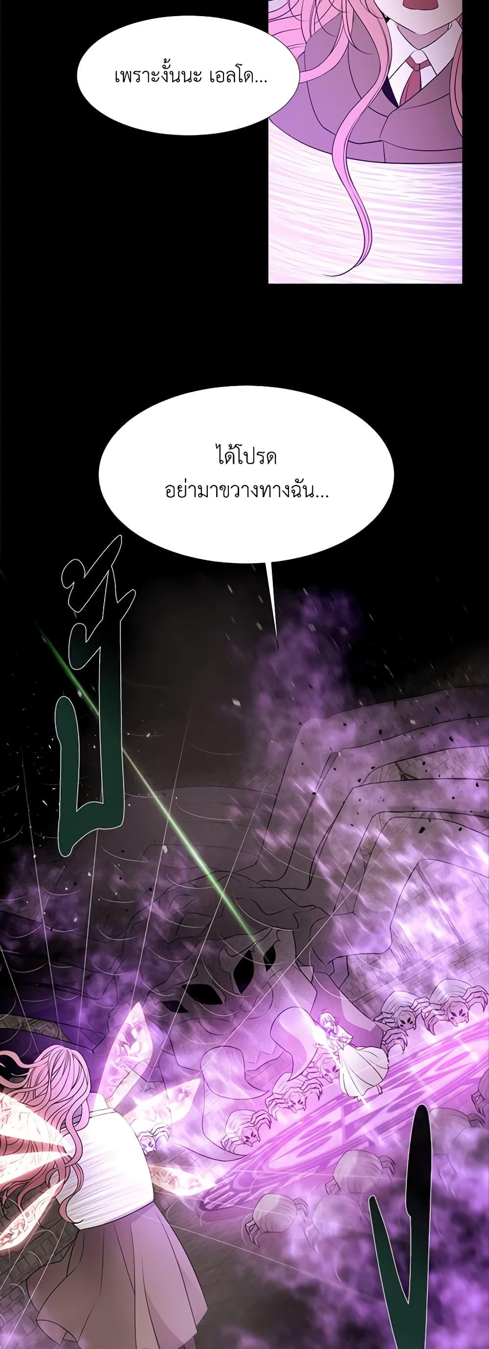 Manga-lc-com อ่านมังงะ อ่านการ์ตูน ออนไลน์ ฟรี Charlotte and Her 5 Disciples ตอนที่ 1 2 3 4 5 6 7 8 9 10 11 12 13 14 ฟรี ไม่มีโฆษณา Manga-lc - อ่าน มังงะ อ่าน การ์ตูน ออนไลน์ อ่านมังงะ ฟรี
