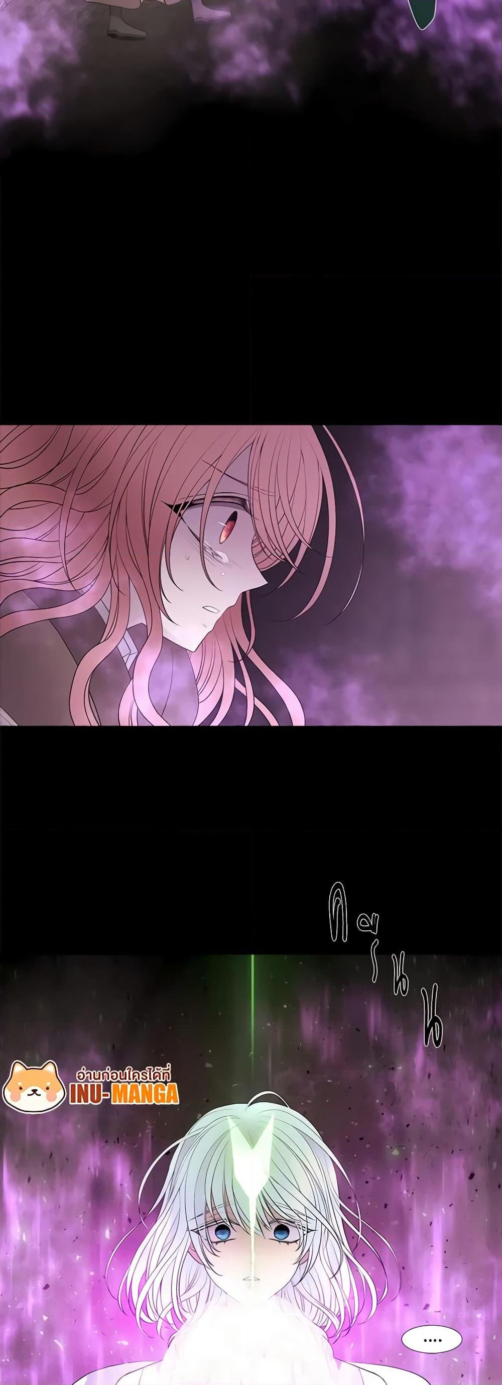 Manga-lc-com อ่านมังงะ อ่านการ์ตูน ออนไลน์ ฟรี Charlotte and Her 5 Disciples ตอนที่ 1 2 3 4 5 6 7 8 9 10 11 12 13 14 ฟรี ไม่มีโฆษณา Manga-lc - อ่าน มังงะ อ่าน การ์ตูน ออนไลน์ อ่านมังงะ ฟรี