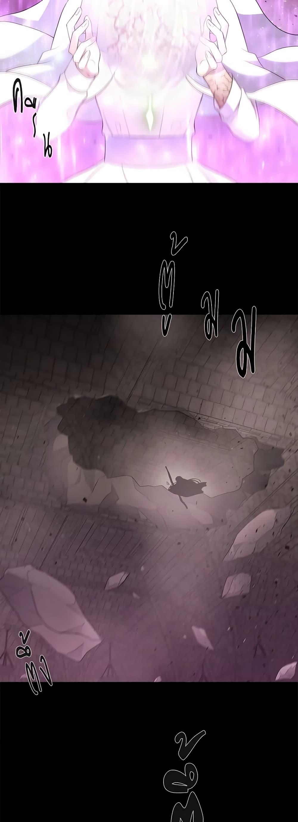 Manga-lc-com อ่านมังงะ อ่านการ์ตูน ออนไลน์ ฟรี Charlotte and Her 5 Disciples ตอนที่ 1 2 3 4 5 6 7 8 9 10 11 12 13 14 ฟรี ไม่มีโฆษณา Manga-lc - อ่าน มังงะ อ่าน การ์ตูน ออนไลน์ อ่านมังงะ ฟรี